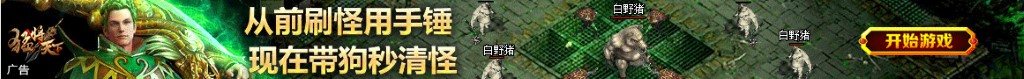青春衣服